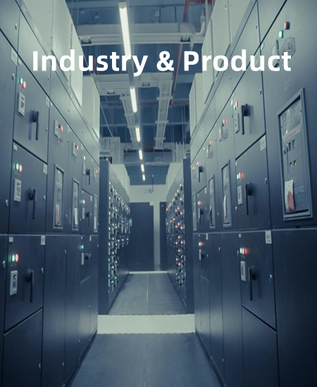 Industry & Product